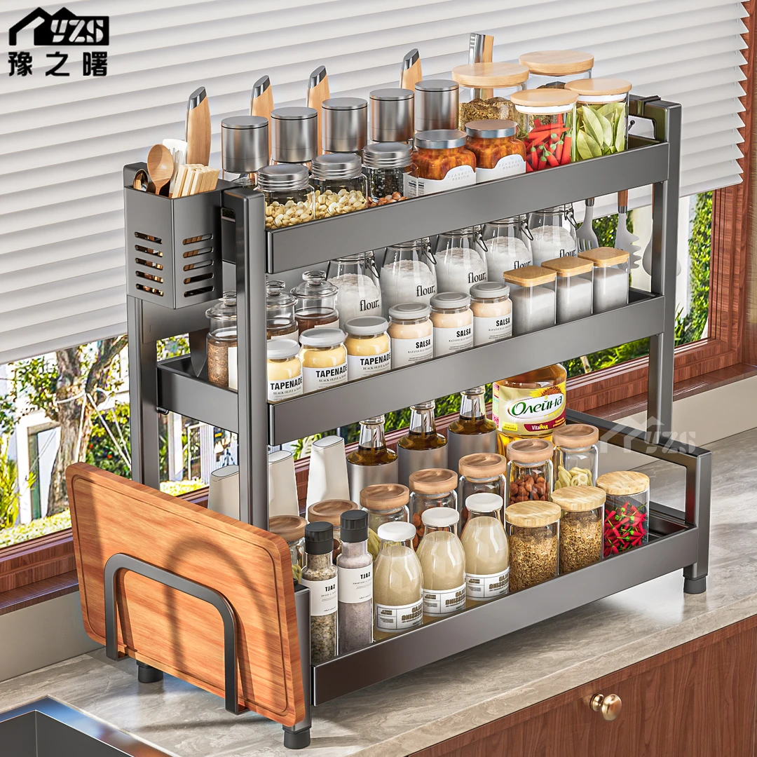 厨房调料置物架筷子砧板菜刀置物架台面多功能调味用品收纳架多层