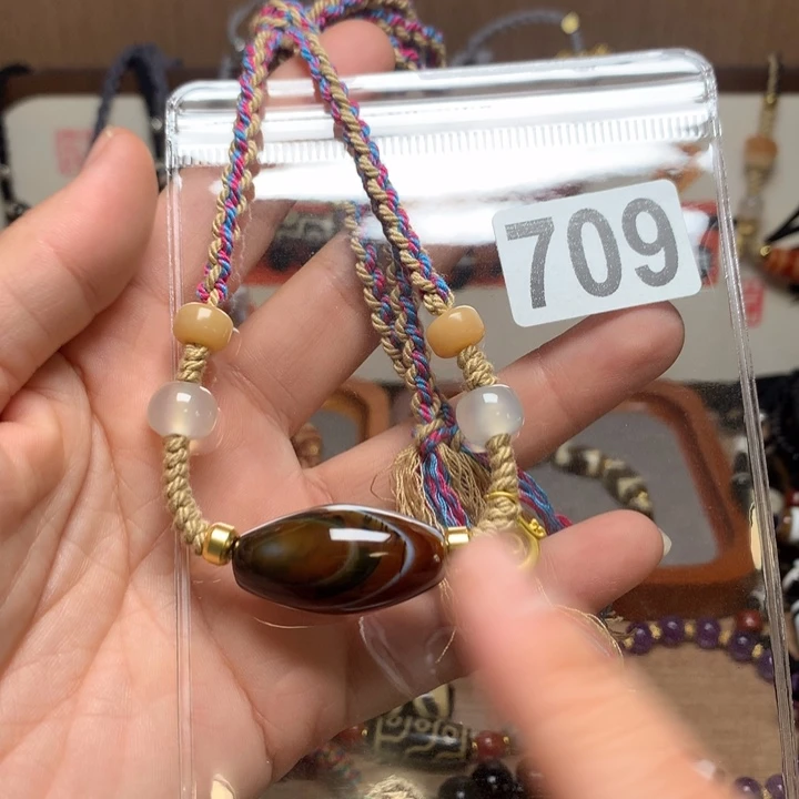 玛瑙/玉髓未镶嵌配饰