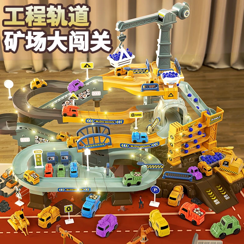 玩具男孩子的生日礼物儿童女孩5至7以上2025新款2益智3到6岁8小孩