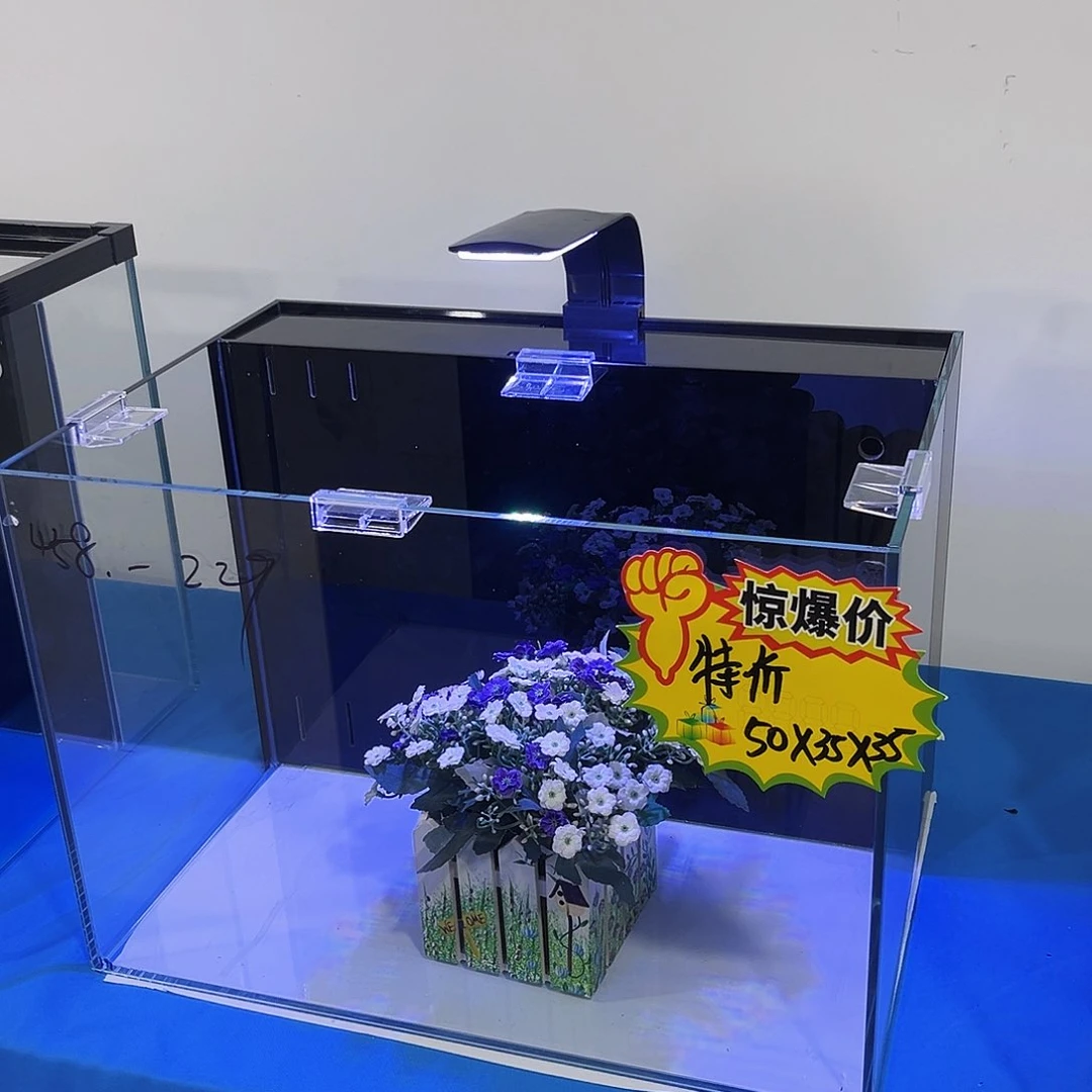 玻璃503535背全套