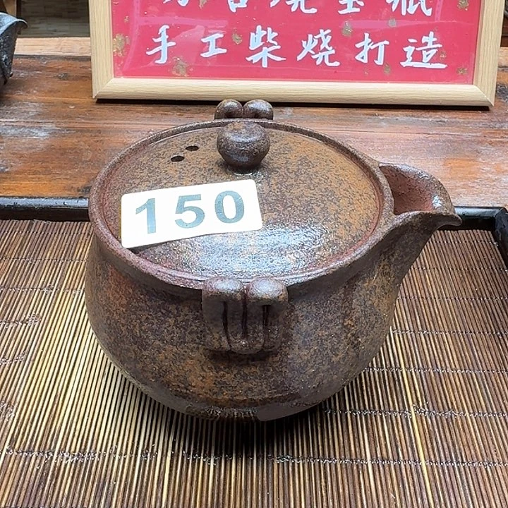 纯手工制作粗陶茶具