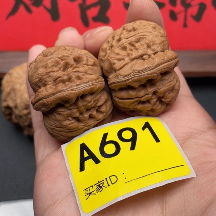 吊坠文玩核桃核桃