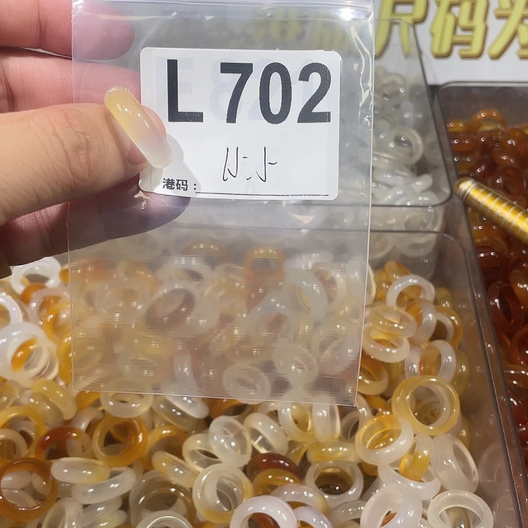 未镶嵌戒指玛瑙/玉髓702