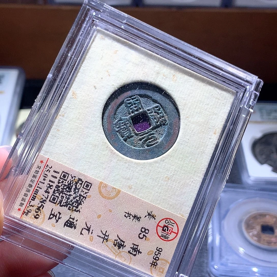 铜62 发财发财发财发财