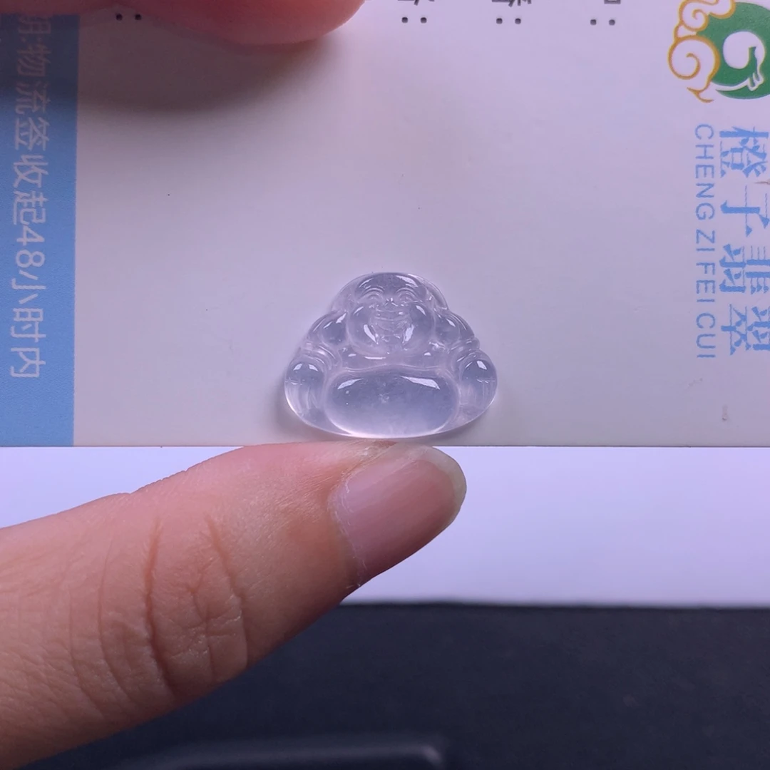 未镶嵌挂件翡翠翡翠
