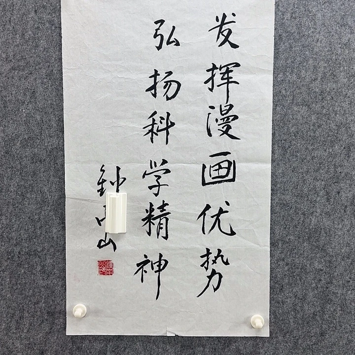 手绘年画经典链接