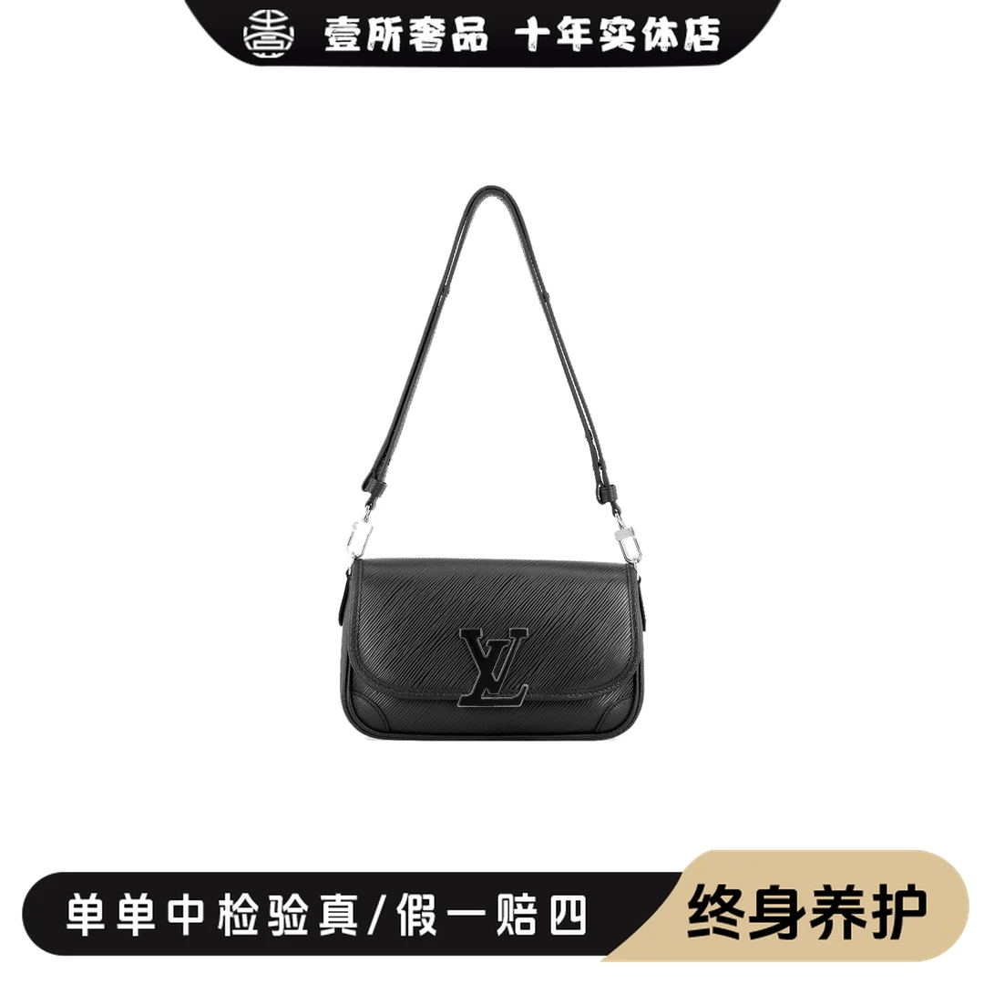 99新 LouisVuitton/路易威登 壹所/LV 法棍 水波纹 黑色 闲置