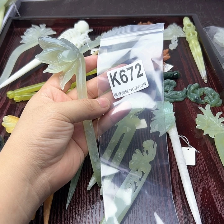 蛇纹石玉发饰合金?****