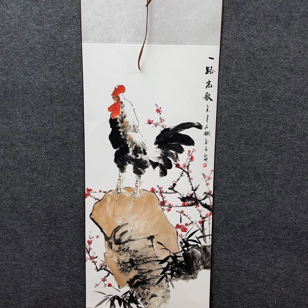 竖款43/140一路高歌