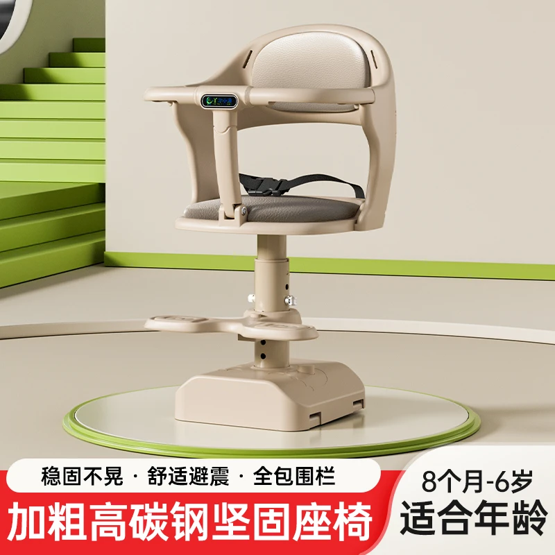 电瓶车宝宝座椅可升降减震器承重全包护栏可拆前置座椅加固安全带