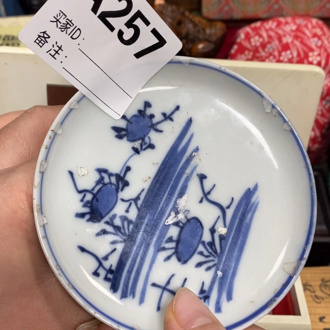 瓷瓷瓷瓷瓷瓷瓷瓷瓷