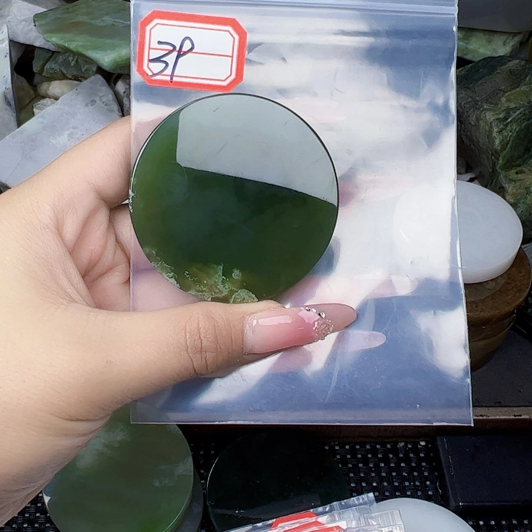 和田玉珠宝半成品未镶嵌
