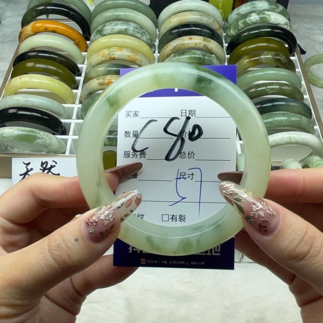 莹***儿蛇纹石玉未镶嵌手镯