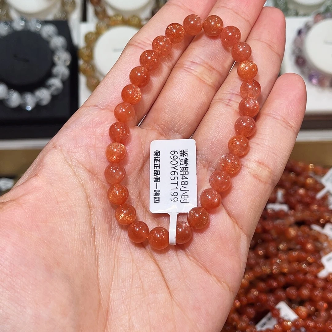 长石未镶嵌手链橙月光7mm
