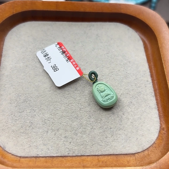 未镶嵌绿松石手串