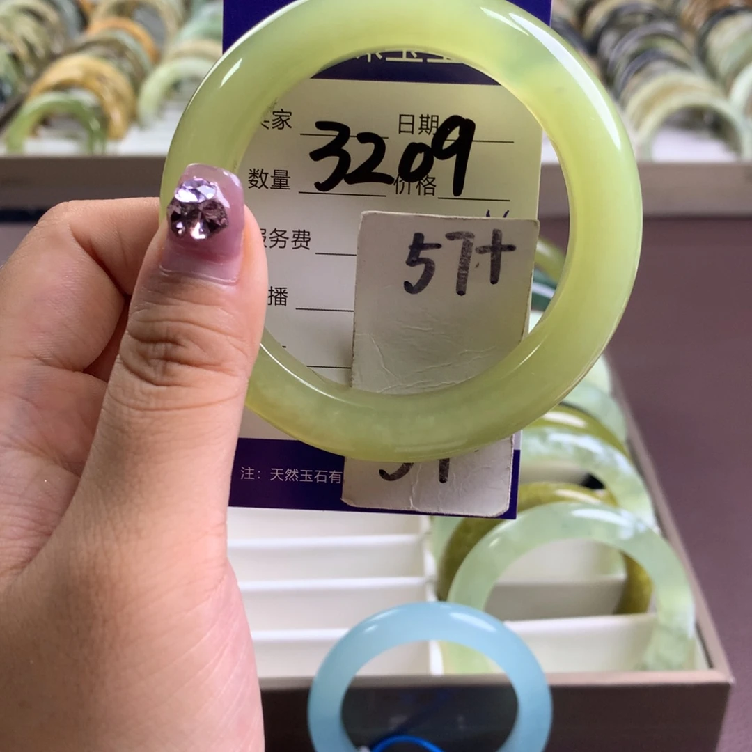 蛇纹石玉未镶嵌手镯3209
