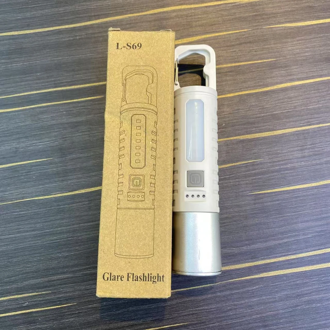 【618专享价】手电筒1个必备轻奢现代高级感简约高颜值新【汤家限定】