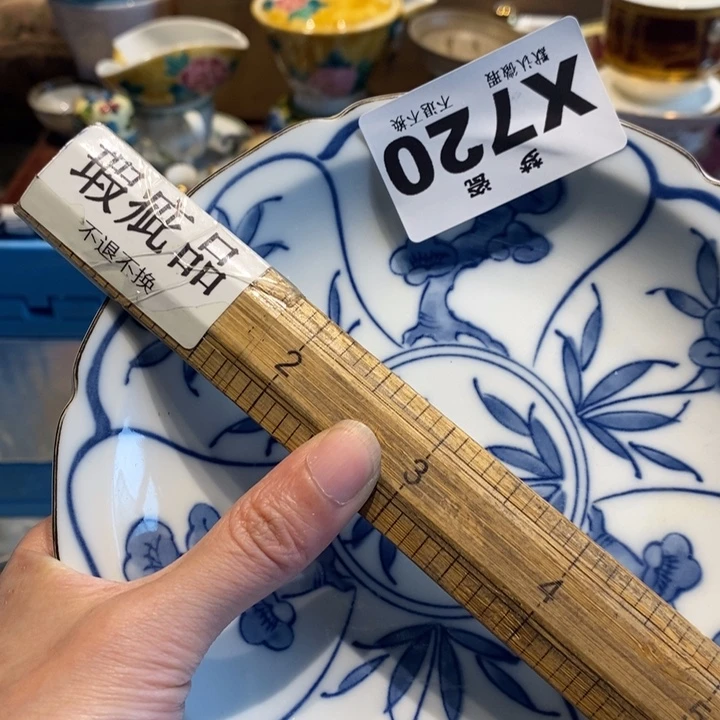 @***光哈哈哈哈哈哈哈哈哈