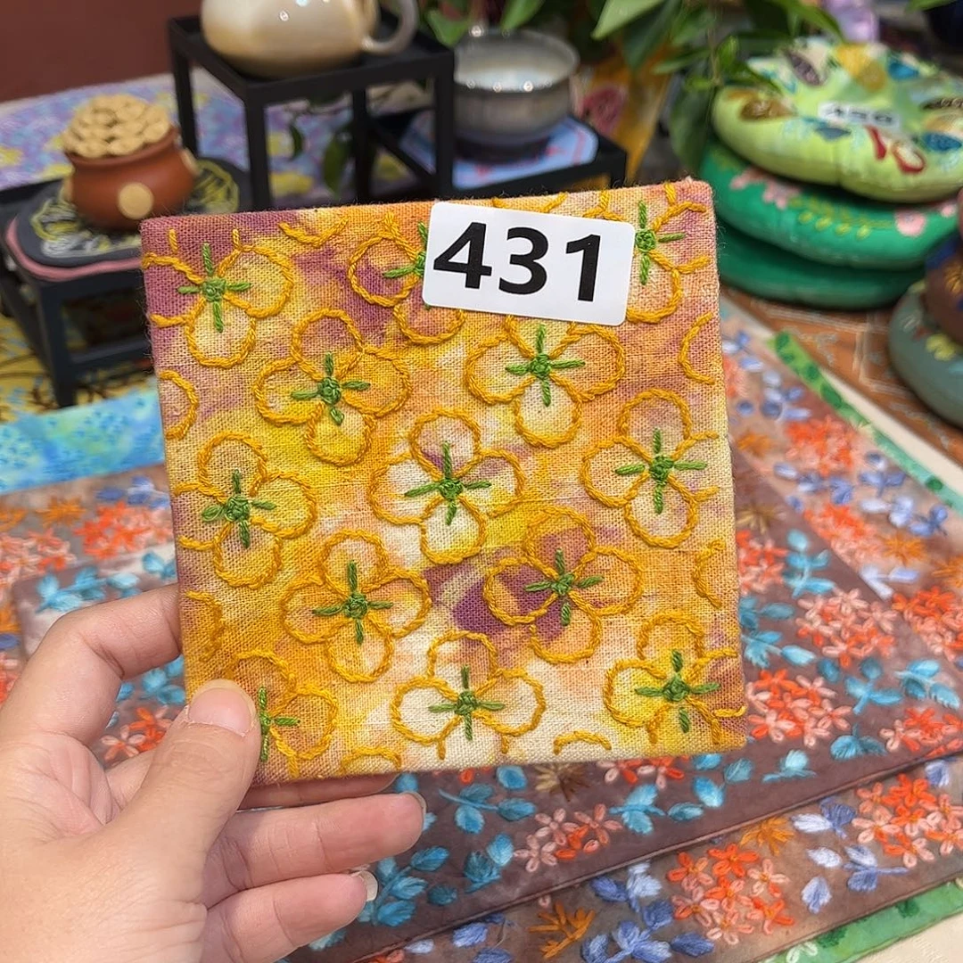 青***儿刺子绣杯垫美美价