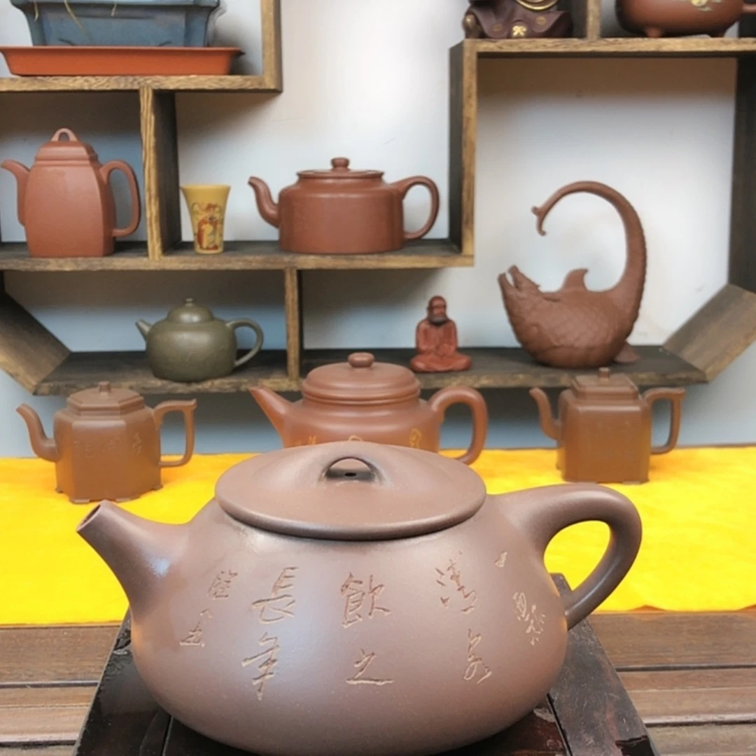 【闪购商品】紫砂茶壶宜兴紫砂壶工艺精湛
