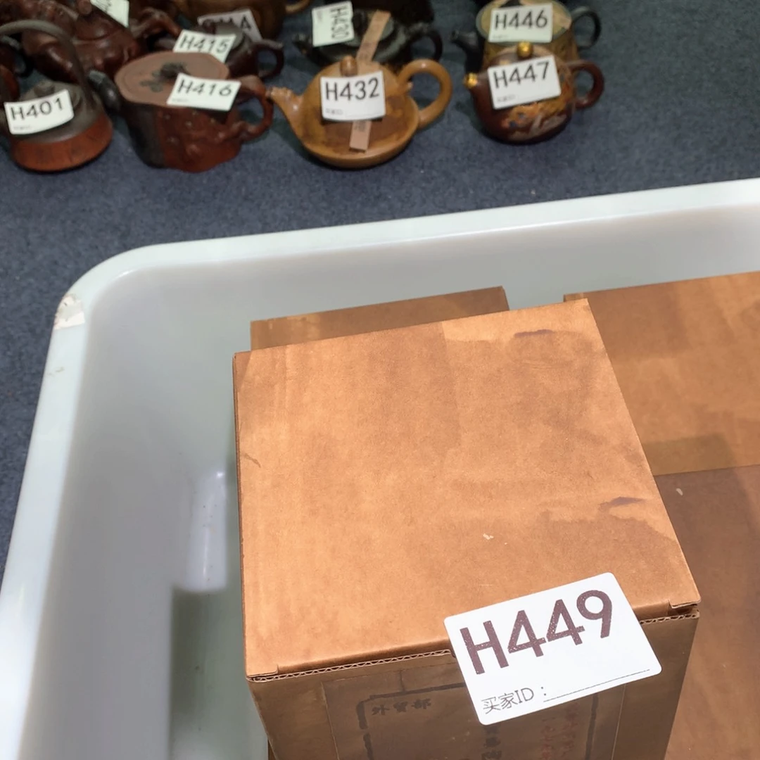 茶壶粗砂紫砂茶壶449