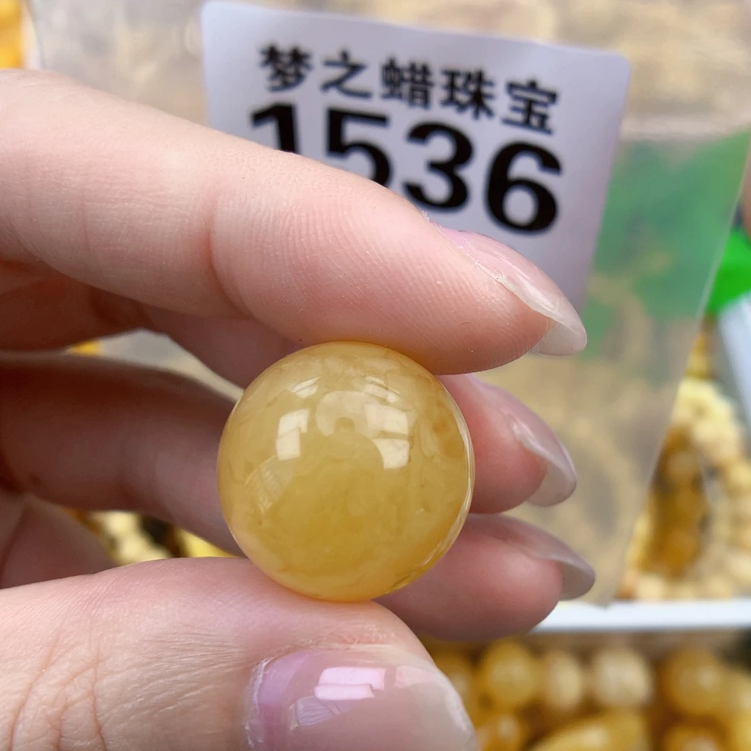 裸石琥珀未镶嵌17.9