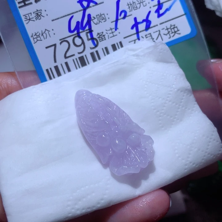 翡翠颈饰未镶嵌斑****销