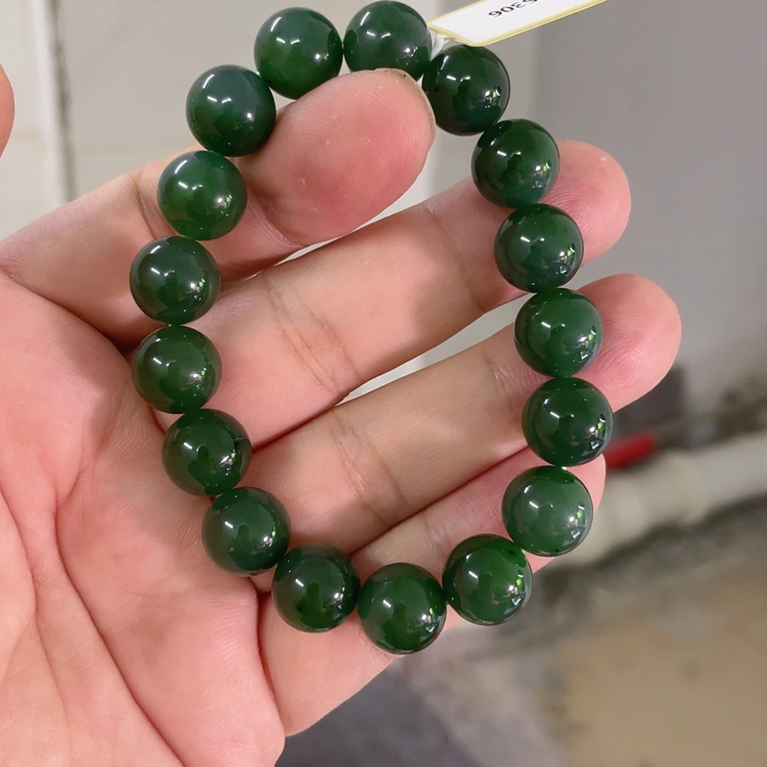 未镶嵌手链和田玉（碧玉）