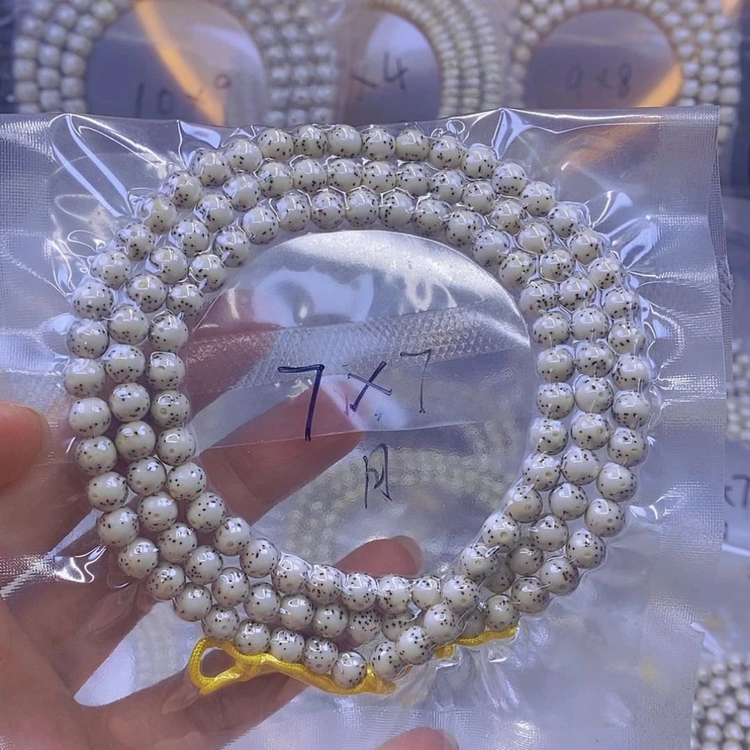 手串星月菩提星月