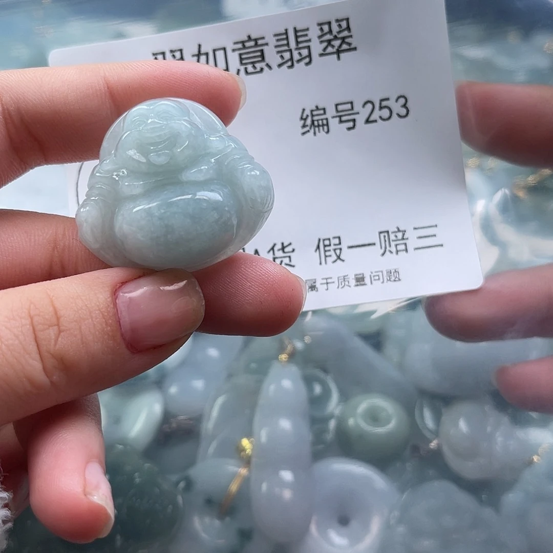 翡翠颈饰未镶嵌天然翡翠253