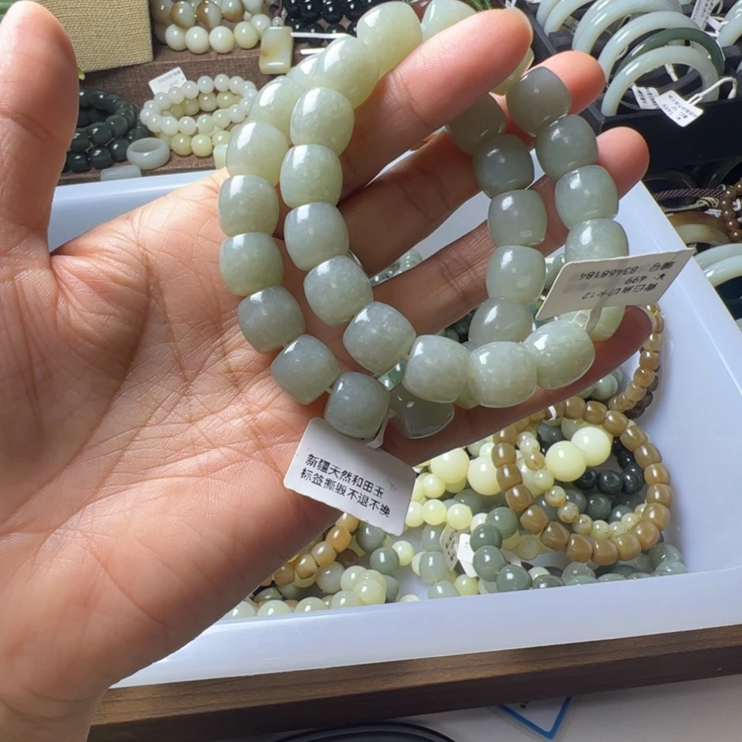 和田玉（糖玉）未镶嵌手链