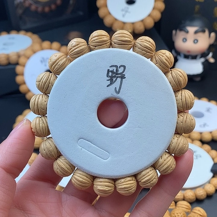 桃核手串奶油12.5 （尺寸误差0.5之间）
