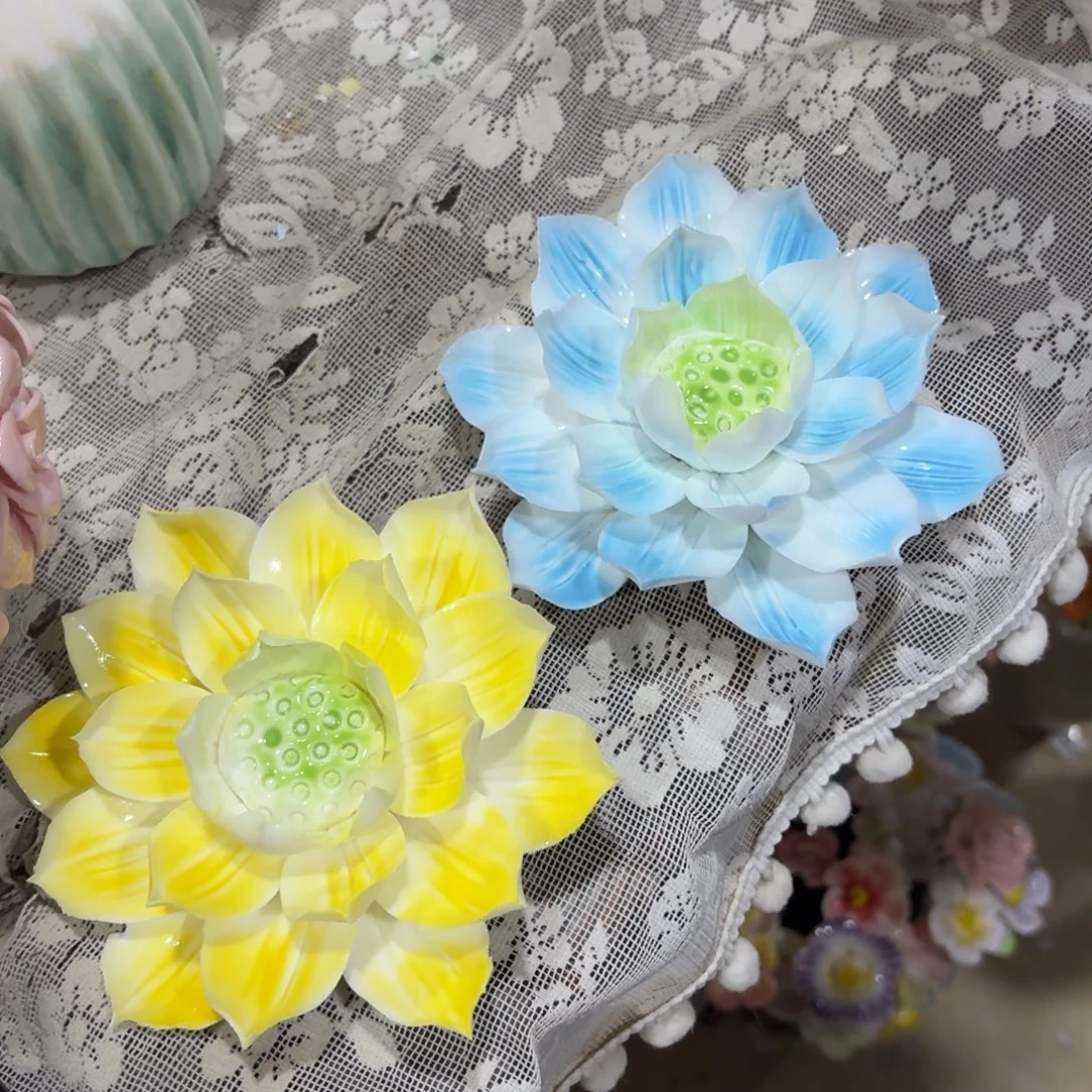 陶瓷花，拍满20发货，退款拉黑