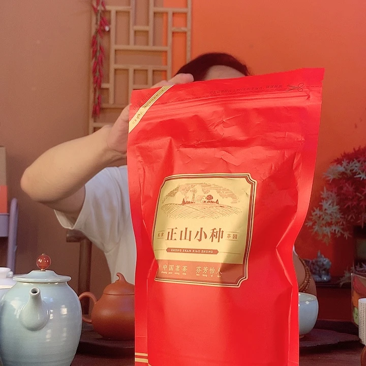 未*丶外山小种250克
