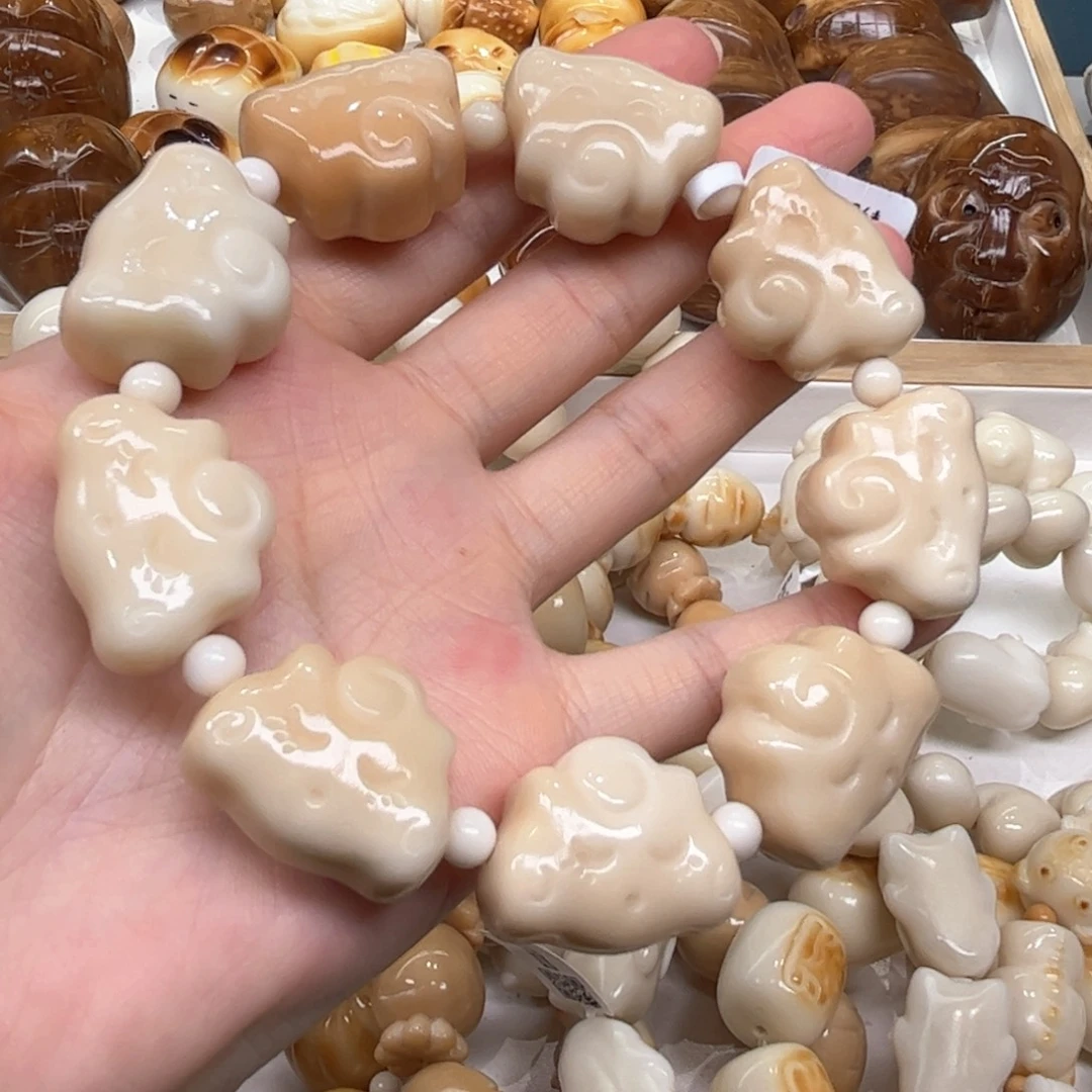 菩提根/象牙果手串8.13.36象牙果溏心云朵微瑕
