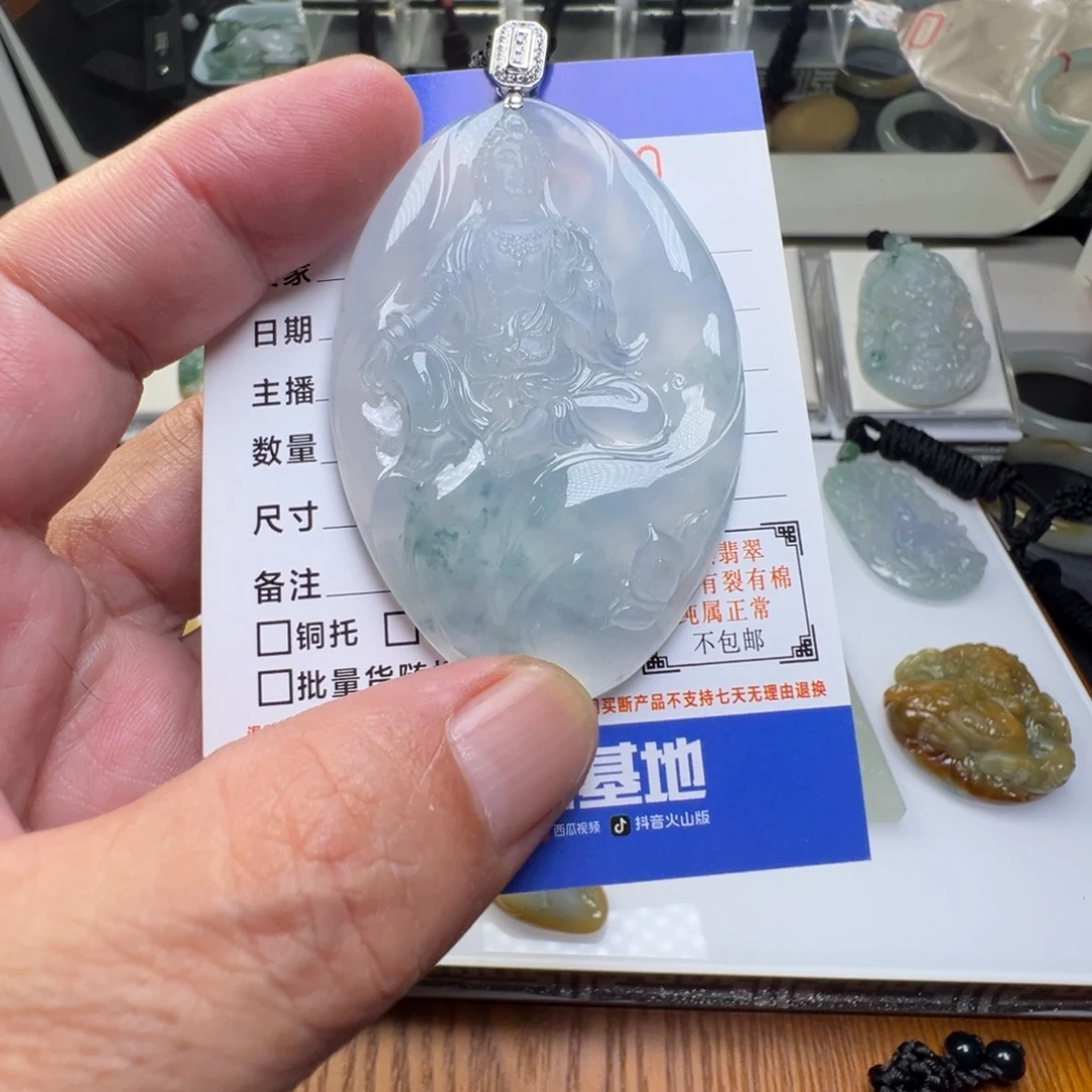 羊***亿翡翠未镶嵌颈饰缅甸翡翠