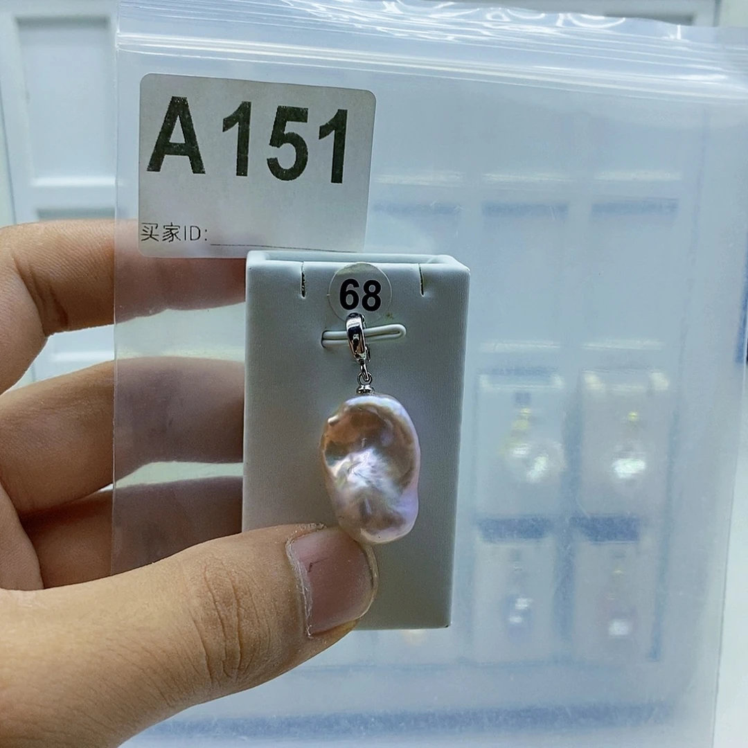 颈饰合金淡水珍珠