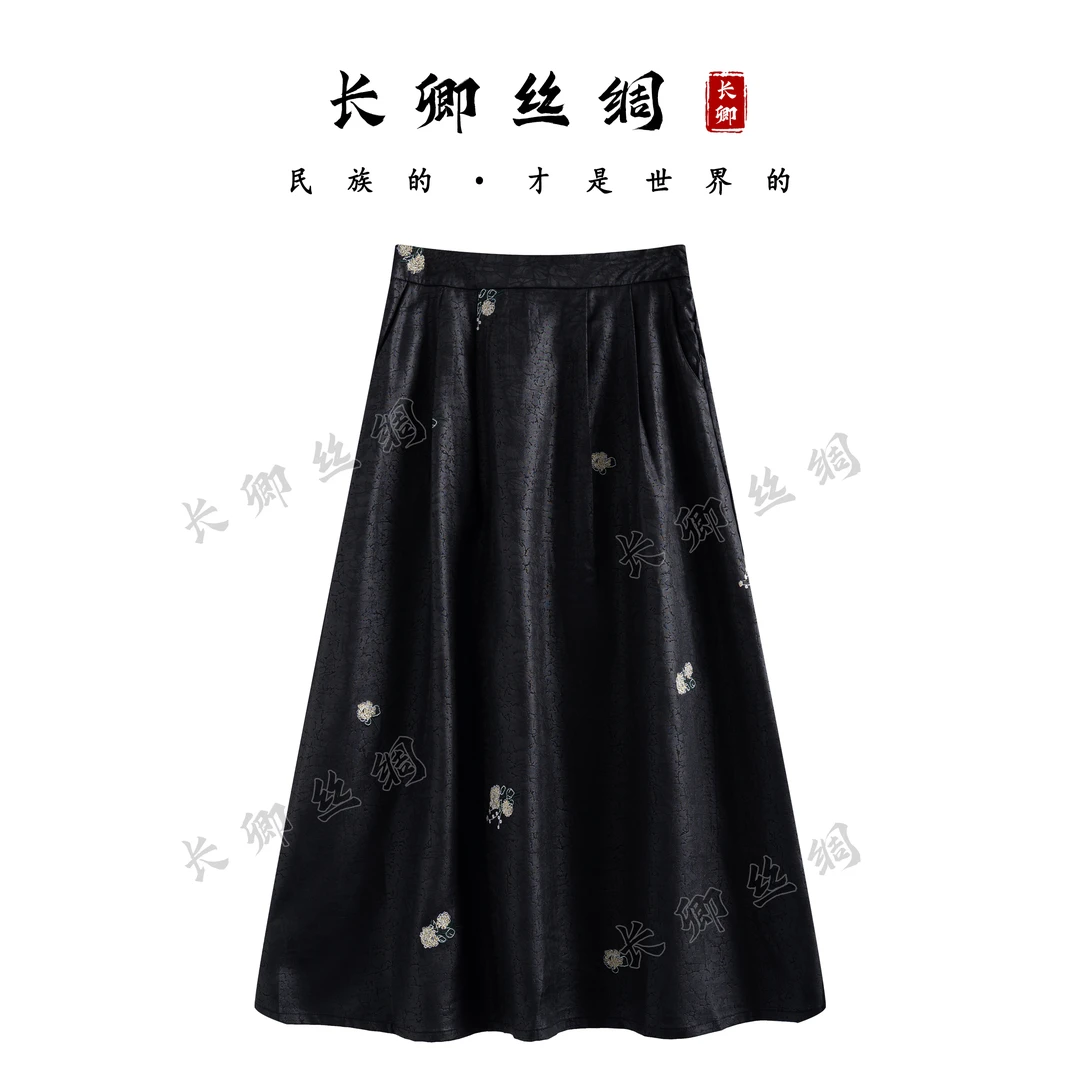 【长卿】国风新中式龟裂纹百搭半身裙松紧腰半裙W881