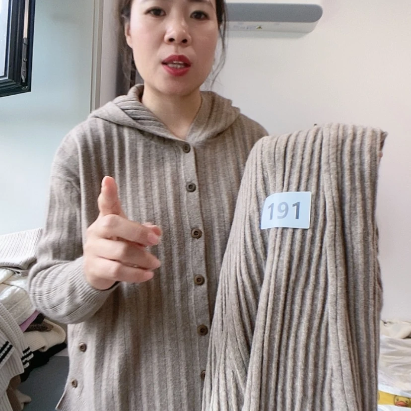 【闪购商品】191青绒色伞裙