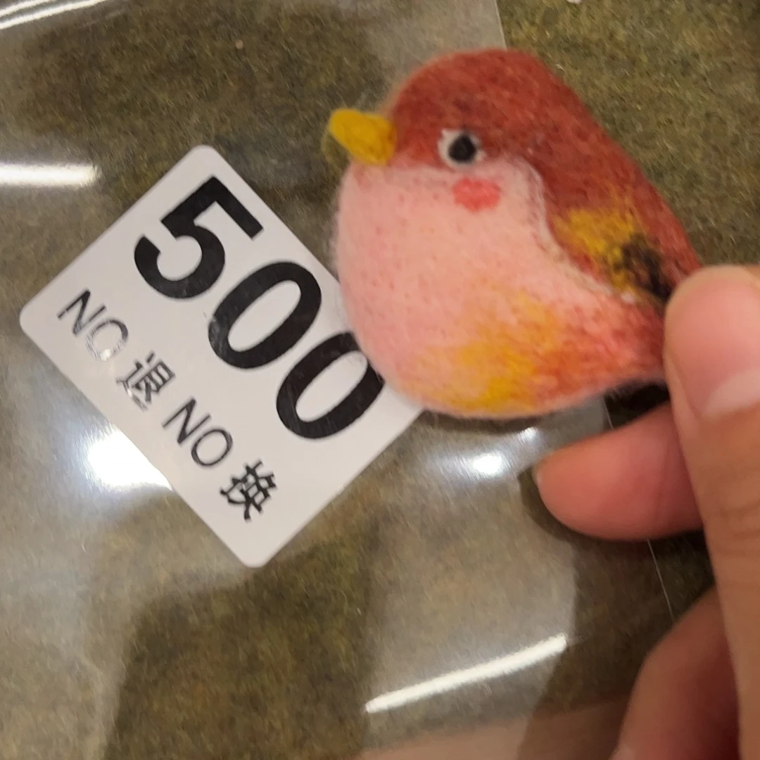 杯浅****)500好好好好好好看