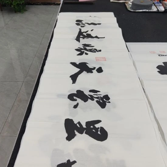 洛伊申国栋老师作品一副
