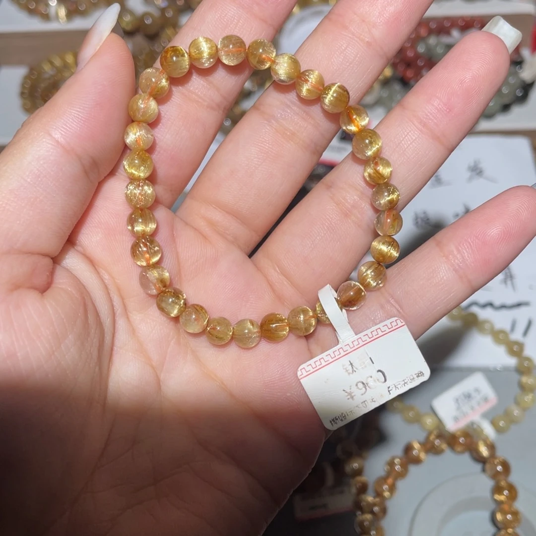 手链未镶嵌水晶手链