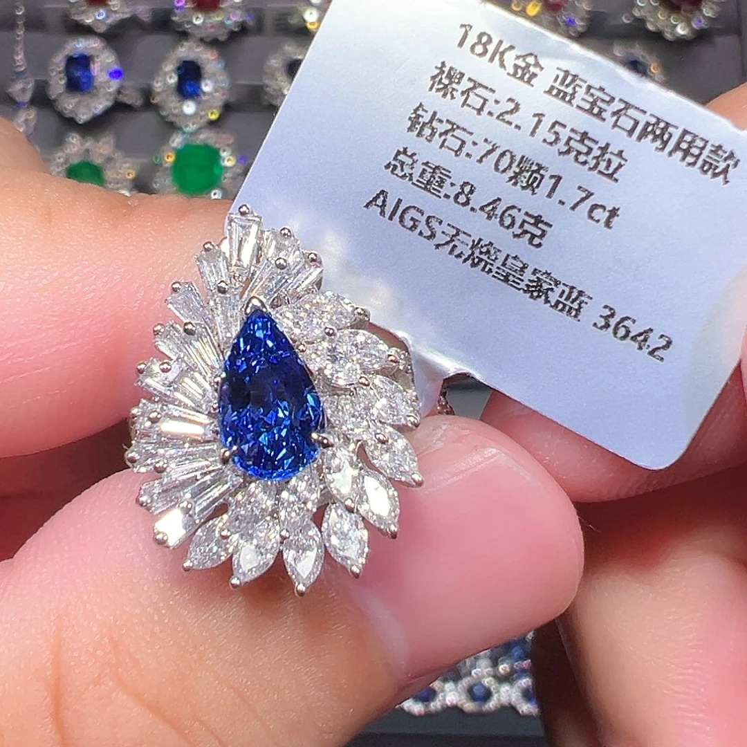 戒指蓝宝石18K金镶嵌