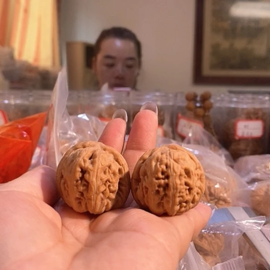 文玩核桃吊坠天**上平谷元宝