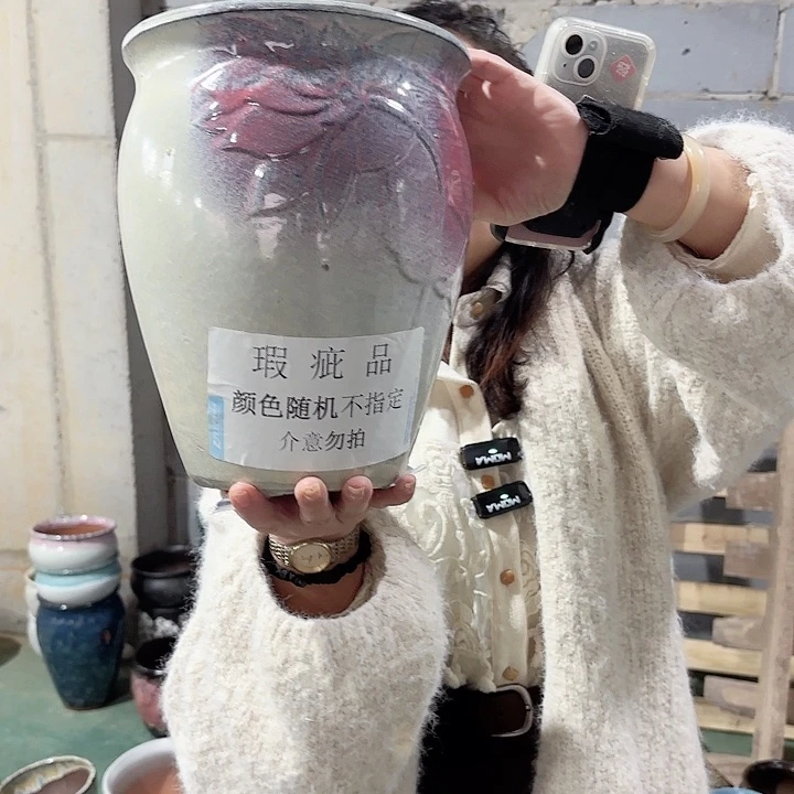 26/20瑕疵瑕疵一个