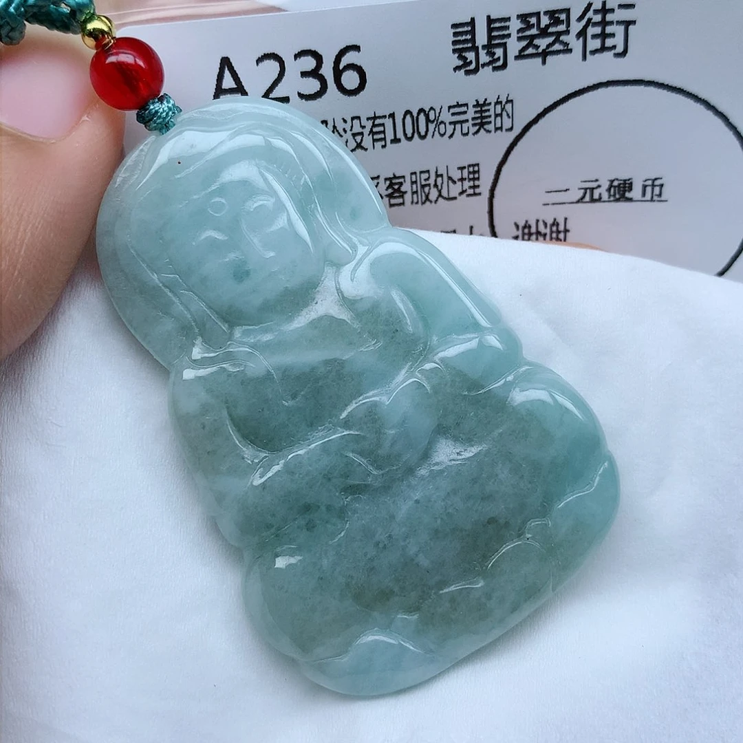 翡翠颈饰未镶嵌牌子
