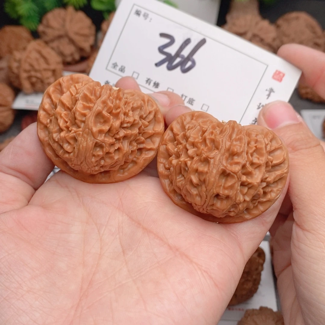 吊坠文玩核桃46桃心宫灯366