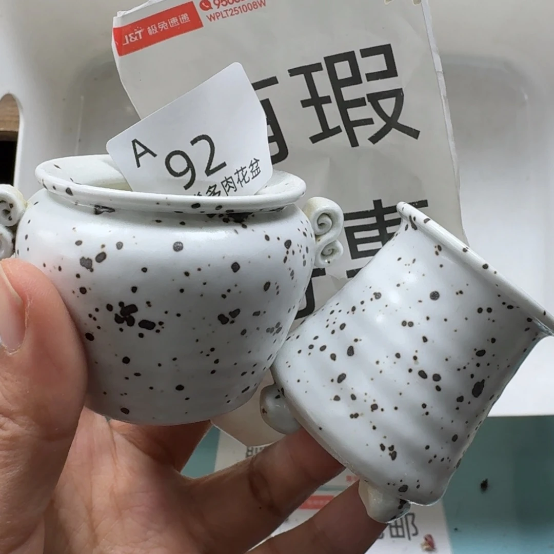 陶瓷艺术品设计与制作