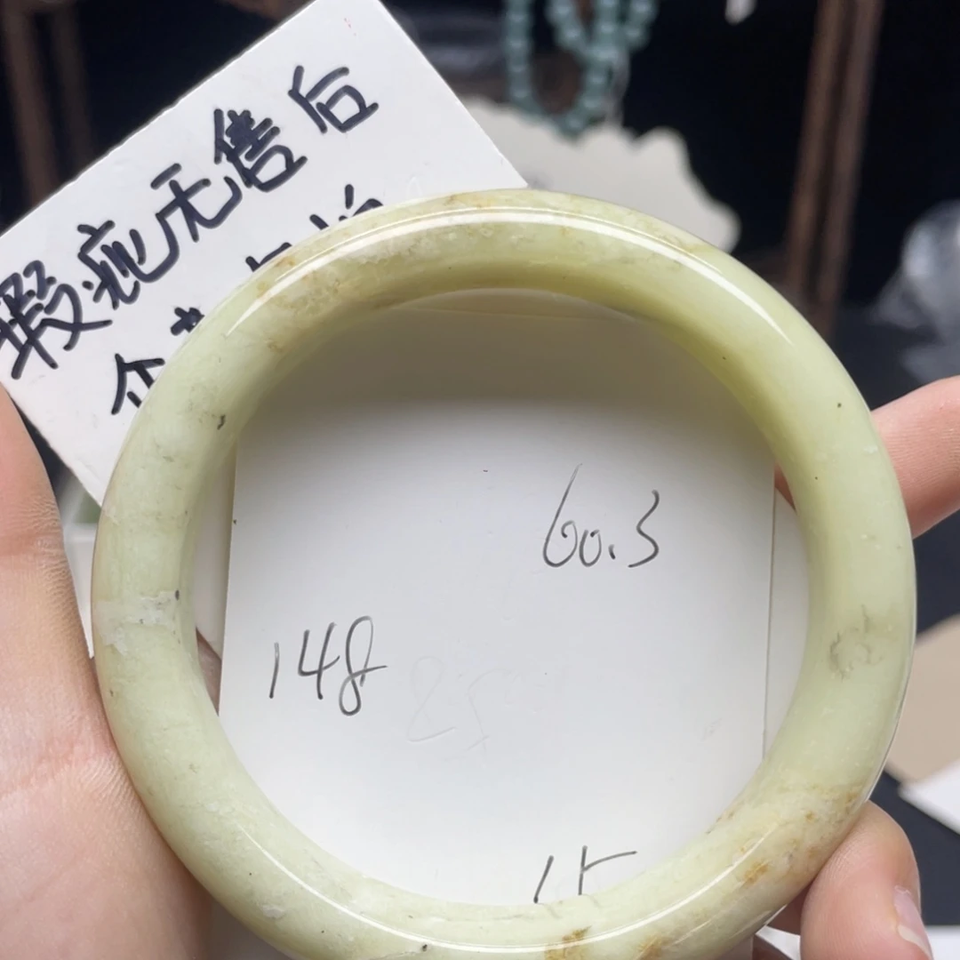 未镶嵌蛇纹石玉手镯