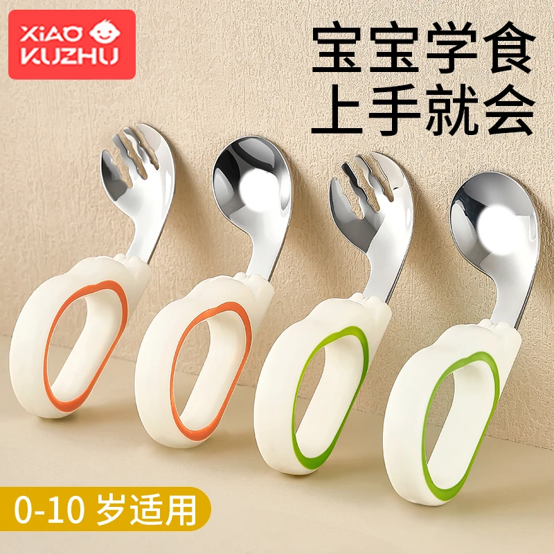 小酷猪宝宝勺子婴儿学吃饭训练自主进食勺子软柄硅胶辅食勺儿童勺
